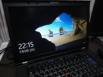 ThinkPad_W510_Win10_005.JPG